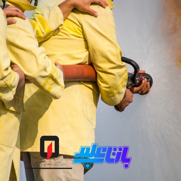 برگزاری دوره های آتش نشانی