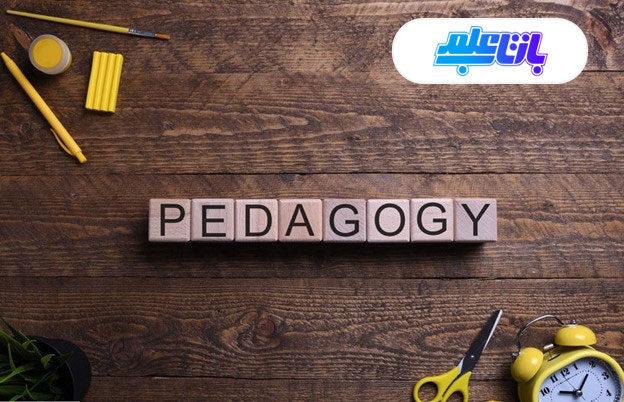 ثبت نام دوره پداگوژی